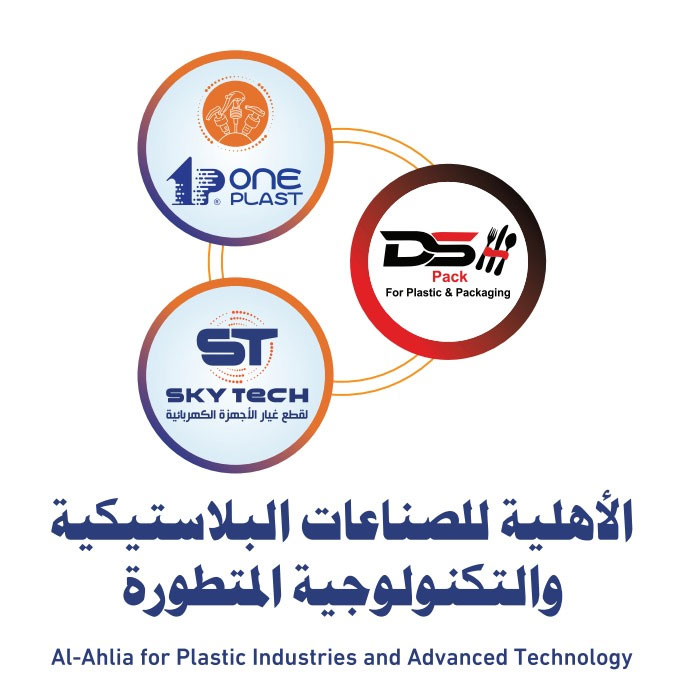 Plastic Group Logo